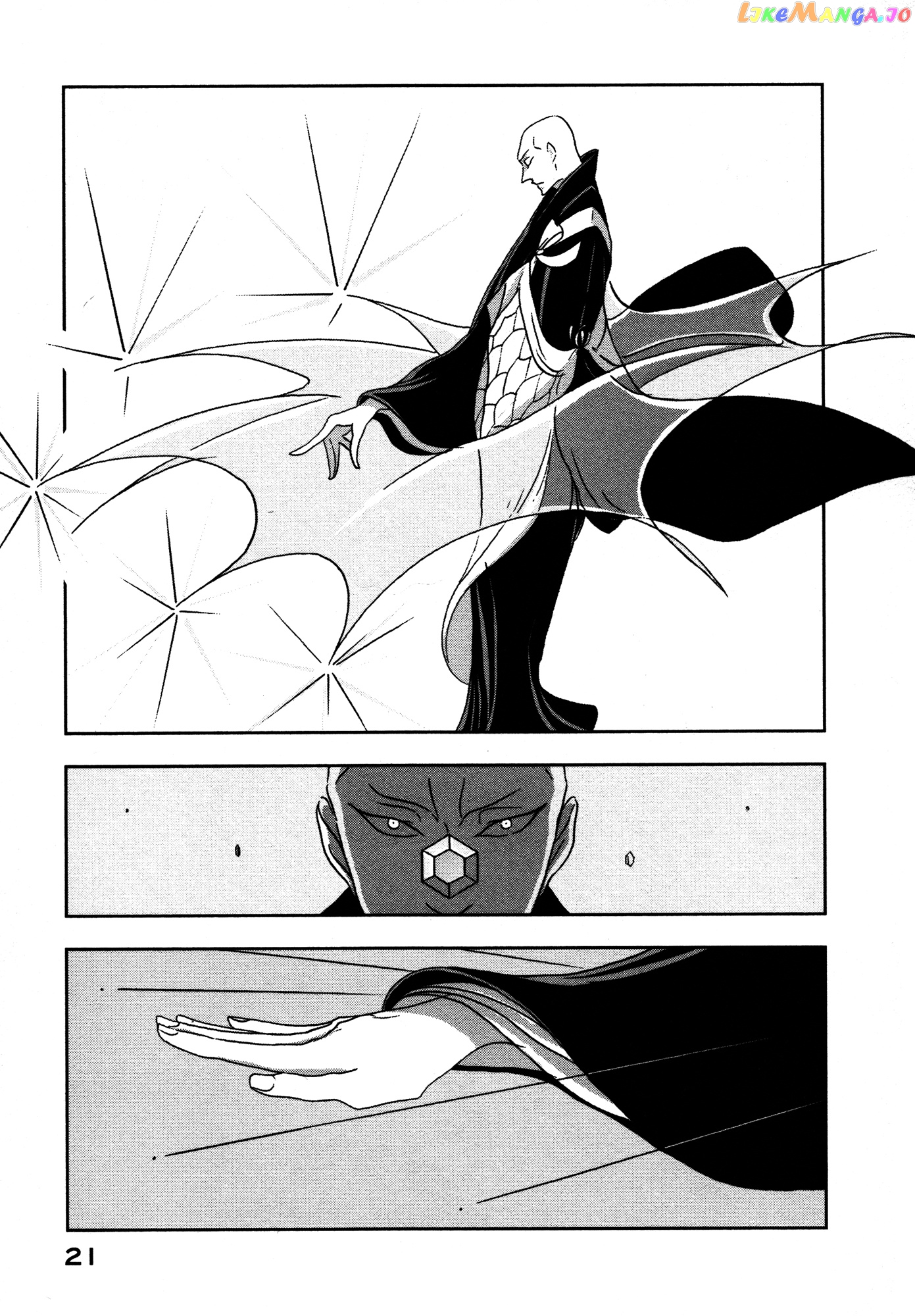 Land of the Lustrous, Chapter 14 image 23